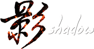 Shadow