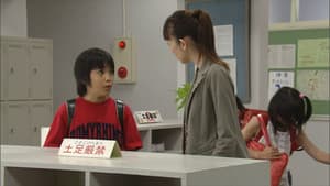 Episode 37