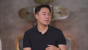Episode 205