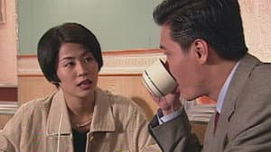 Episode 19