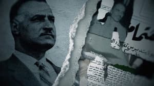 The Sixties in the Arab World (1): Politics