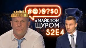 Episode 4
