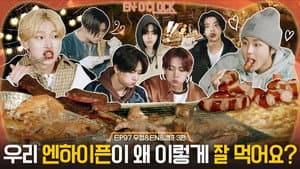 EP97 Friendship & EN & Camp Part 3