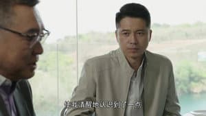 Episode 19