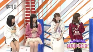 Niigaki Risa, Mitsui Aika, Fukumura Mizuki, Sato Masaki