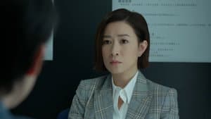 Episode 28