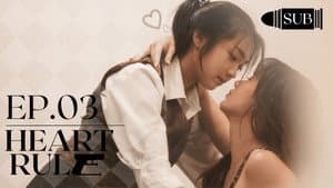 Episode 3