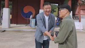 Episode 21