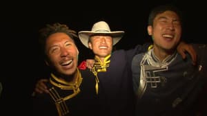 Episode 11