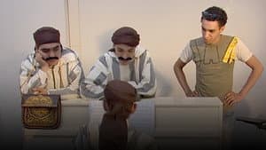 Episode 8