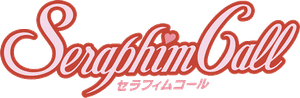 Seraphim Call