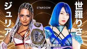 Stardom 5★STAR Special in Hiroshima