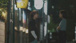 How Could I Love the Breakup? It's You I Love.