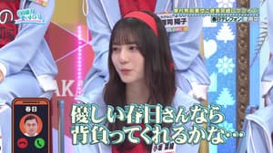 Episode 49