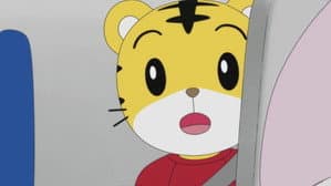 Episode 44