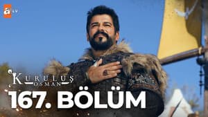Episode 167