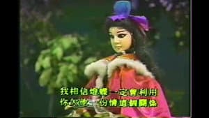 Episode 38