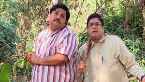 Ghotak Lies About His Whereabouts