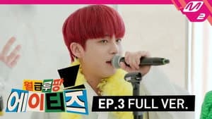 Episode 3