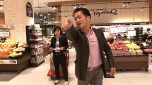 Robots for a Fun, User-friendly Future - Hisashi Taniguchi