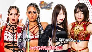Stardom 13th Goddesses of Stardom Tag League in Sendai