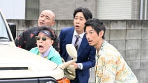 Episode 2