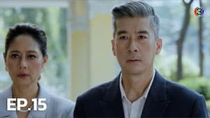Episode 15