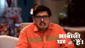 Vibhuti Slaps Tiwari