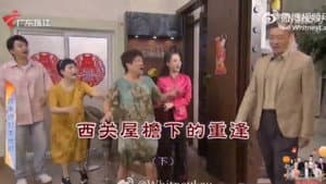 Episode 4688
