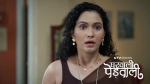 Sheena and Ritika Come Together