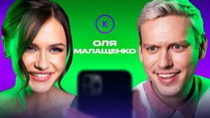 Episode 113