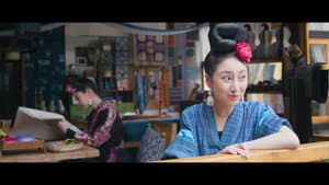 Episode 15