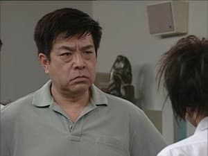 Episode 1