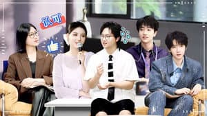 Episode 7 (3)