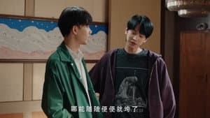 Episode 17