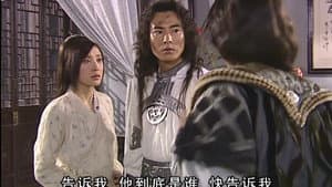 Episode 21