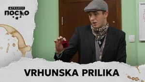 2445 Vrhunska prilika