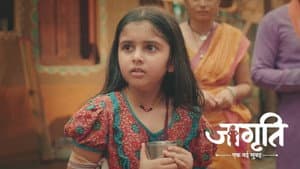 Jagriti Fails to Earn Money