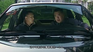 Episode 21