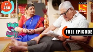 Mama Ji Ki Kartoote