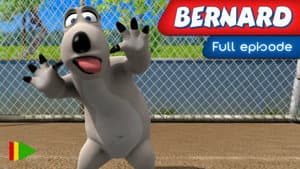 Football 2
