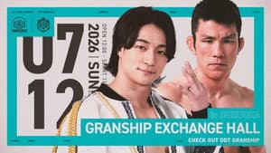DDT Check Out DDT at Granship