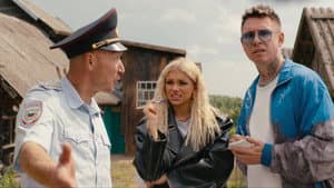 Episode 2