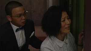 Episode 17