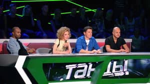 Episode 6