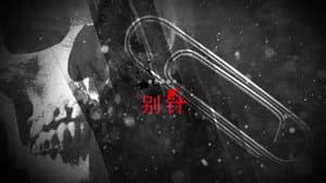 Darker II Episode 8