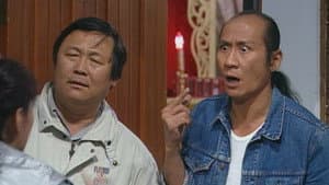 Episode 224