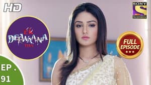 Madhvi's Act