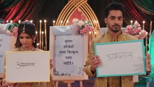 Anushka's Trap For Krishna, Khushi