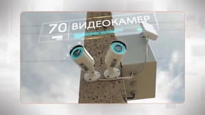 Facial Recognition: Tech Firms and Surveillance